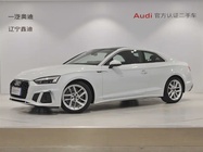 Audi A5 2025