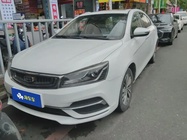 Geely Emgrand 2018