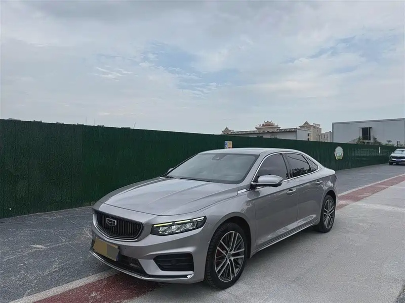 Geely Xingrui