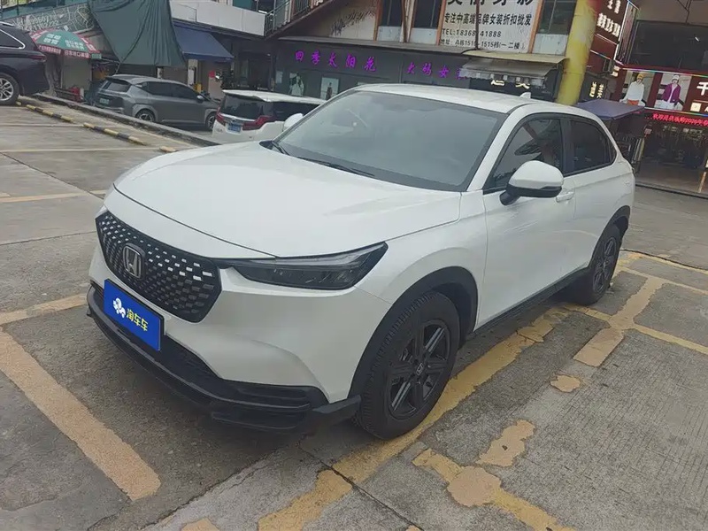 Honda XR-V