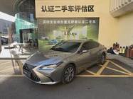 Lexus ES 2024