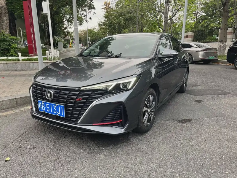 Changan Eado