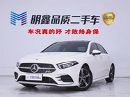 Mercedes-Benz A-Class 2023