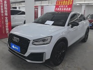 Audi Q2 2019