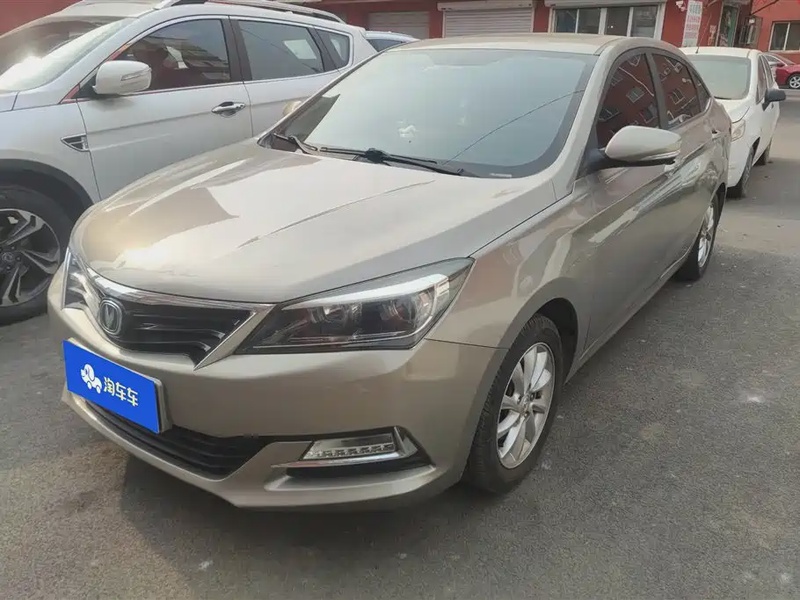 Changan V7