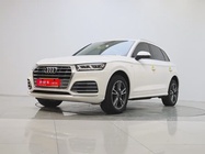 Audi Q5 2020