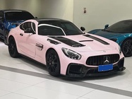 Mercedes-Benz AMG GT 2017