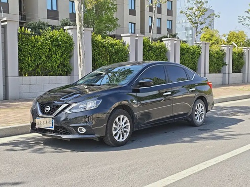 Nissan Sylphy 2020