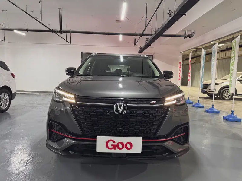 Changan CS55