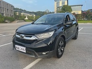 Honda CR-V 2020