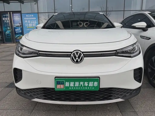 Volkswagen ID.4 2023