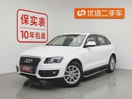 Audi Q5 2012