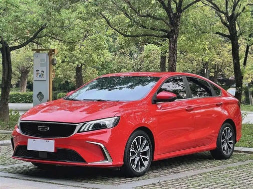 Geely Binrui 2022