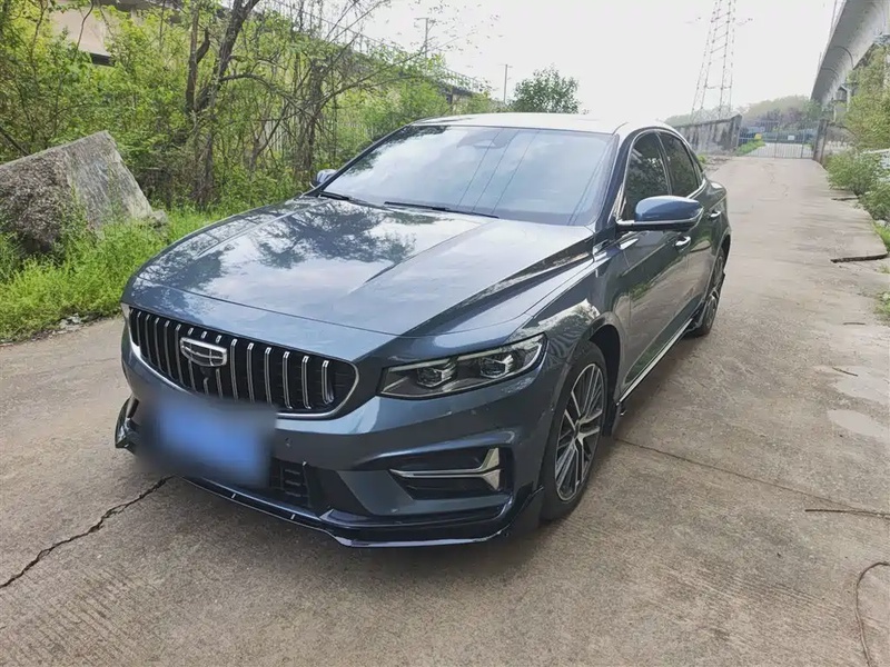 Geely Xingrui