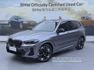 BMW iX3 2022