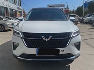 Wuling Xingchen 2022