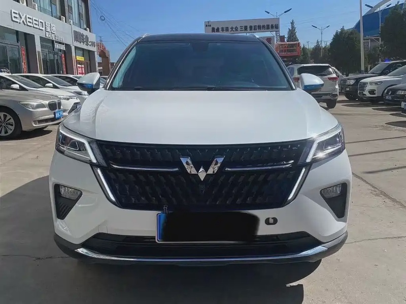 Wuling Xingchen