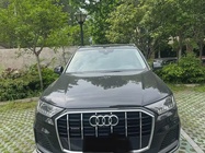 Audi Q7 2020