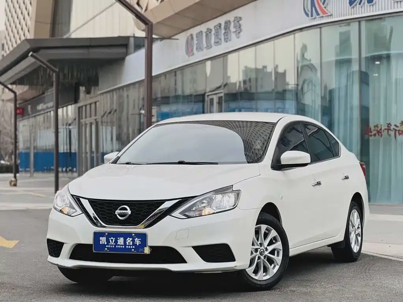 Nissan Sylphy