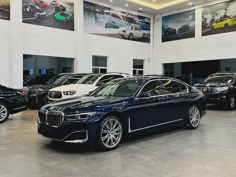 BMW 7 Series