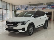 Kia KX3 2023