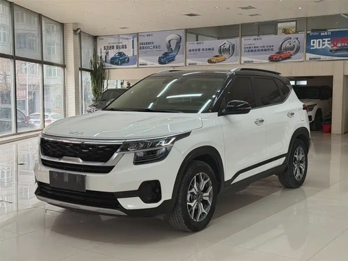 Kia KX3 2023