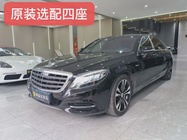 Mercedes-Benz S-Class 2016