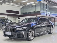 BMW 7 Series 2020
