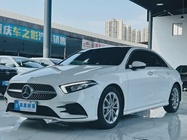 Mercedes-Benz A-Class 2020