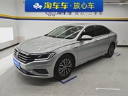 Volkswagen Sagitar 2021