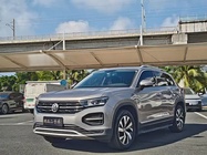 Volkswagen Tayron 2020