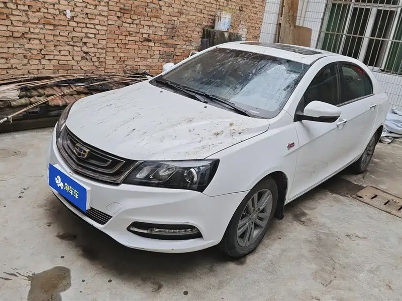 Geely Emgrand
