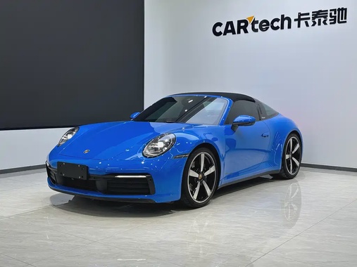 Porsche 911 2023