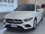 Mercedes-Benz A-Class 2020
