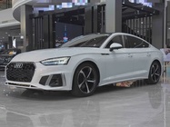 Audi A5 2021