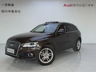 Audi Q5 2016