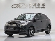 Honda Vezel 2020