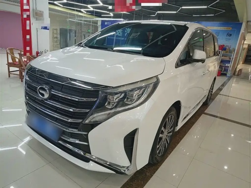 GAC M8 2021