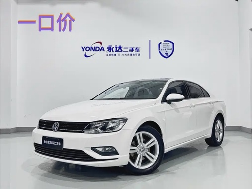 Volkswagen Lamando 2018