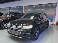 Audi Q5 2020