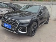 Audi Q5 2021