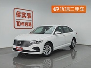 Volkswagen Lavida 2024
