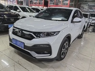 Honda XR-V 2021