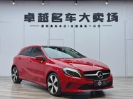 Mercedes-Benz A-Class 2016
