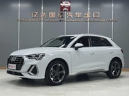 Audi Q3 2021