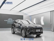 Jetour X70 PLUS 2024