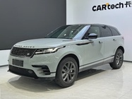 Land Rover Velar 2026