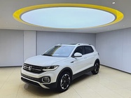 Volkswagen Tacqua 2023