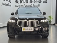 BMW X5 2026