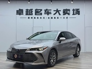 Toyota Avalon 2021